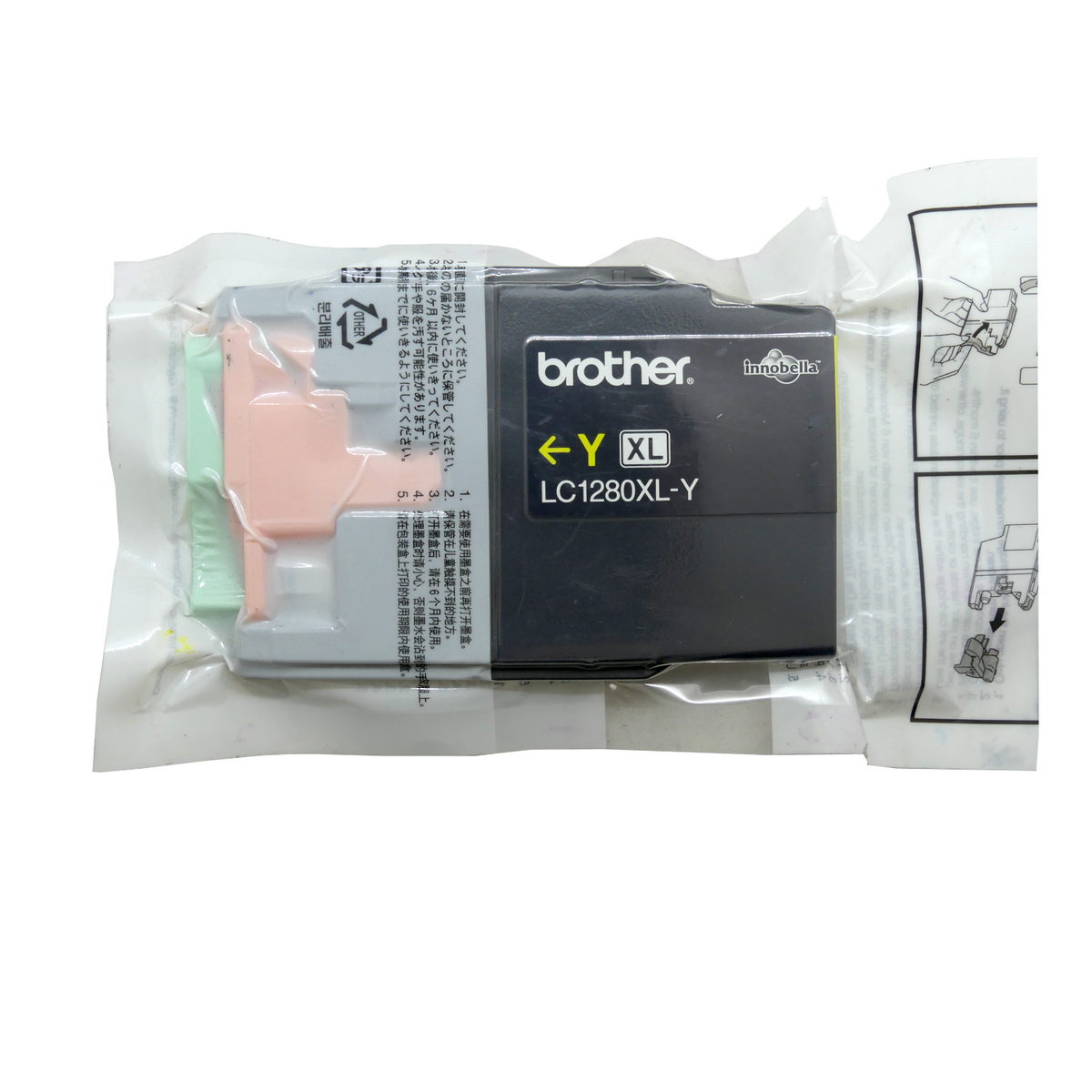 Brother LC-1280YXL Tintenpatrone in Farbe yellow