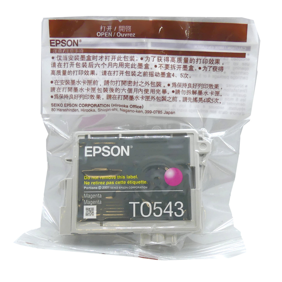 Epson T0543 Tintenpatrone in Farbe magenta