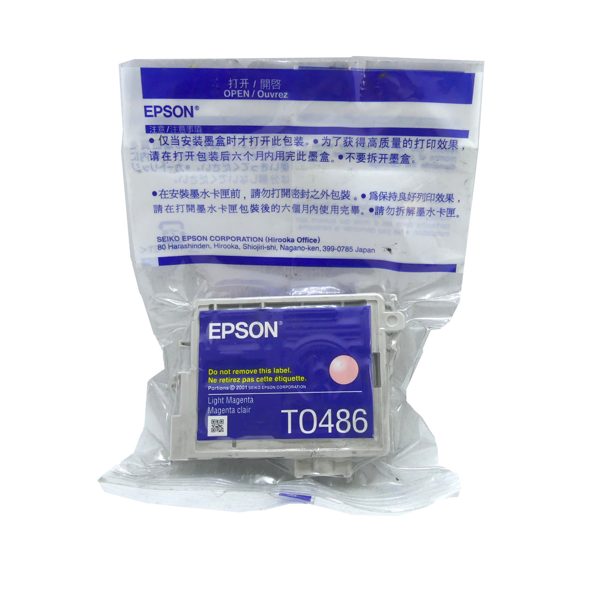 Epson T0486 Tintenpatrone in Farbe magenta