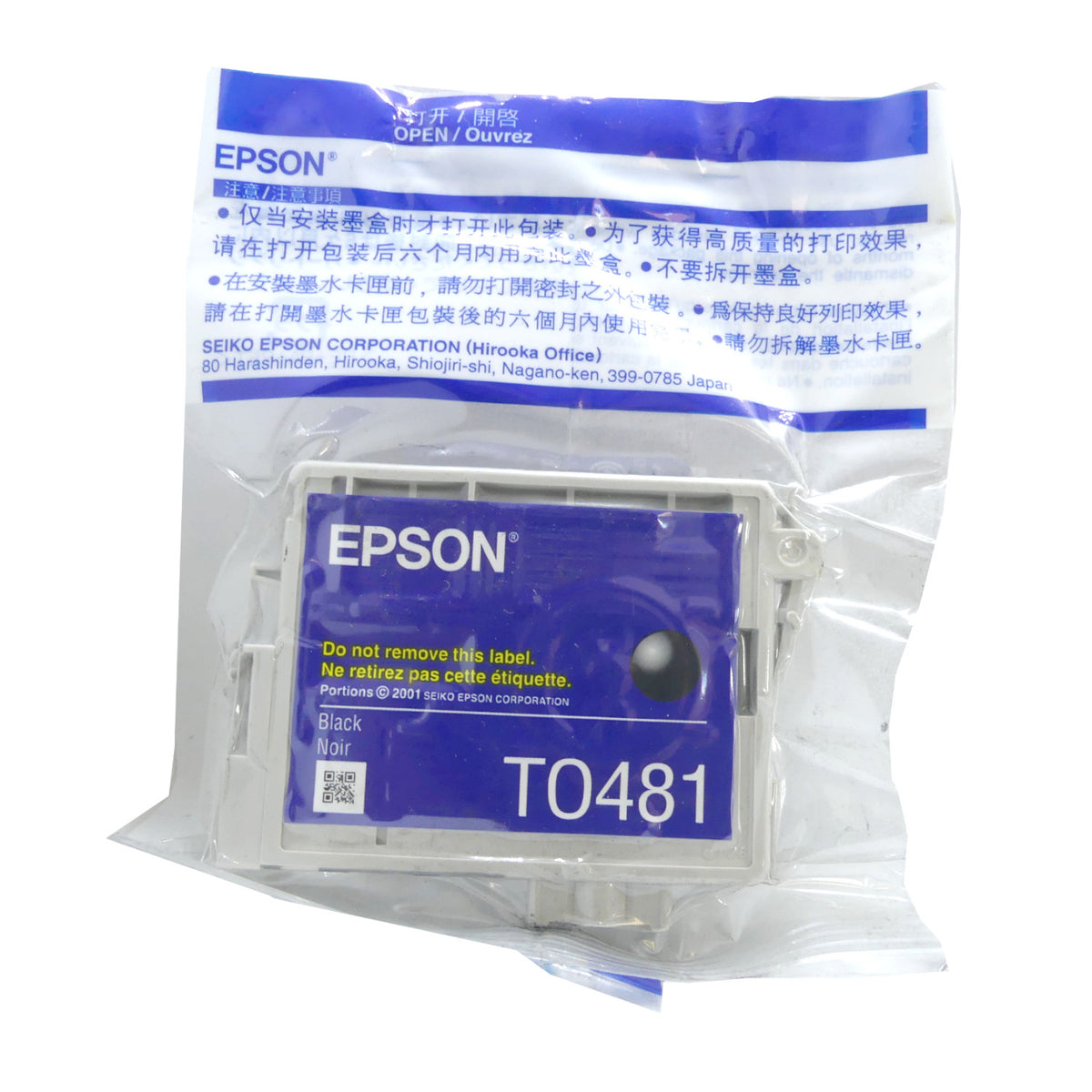 Epson Tintenpatrone in Farbe black