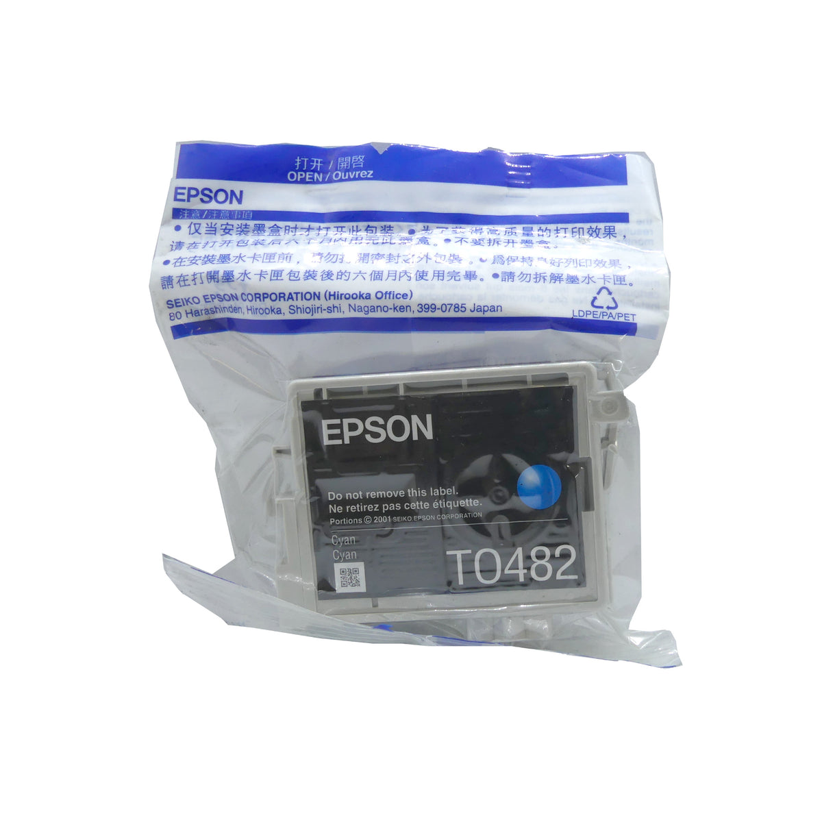 Epson T0482 Tintenpatrone in Farbe cyan