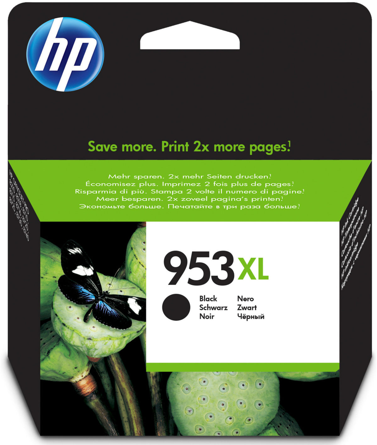 HP Tintenpatrone in Farbe black