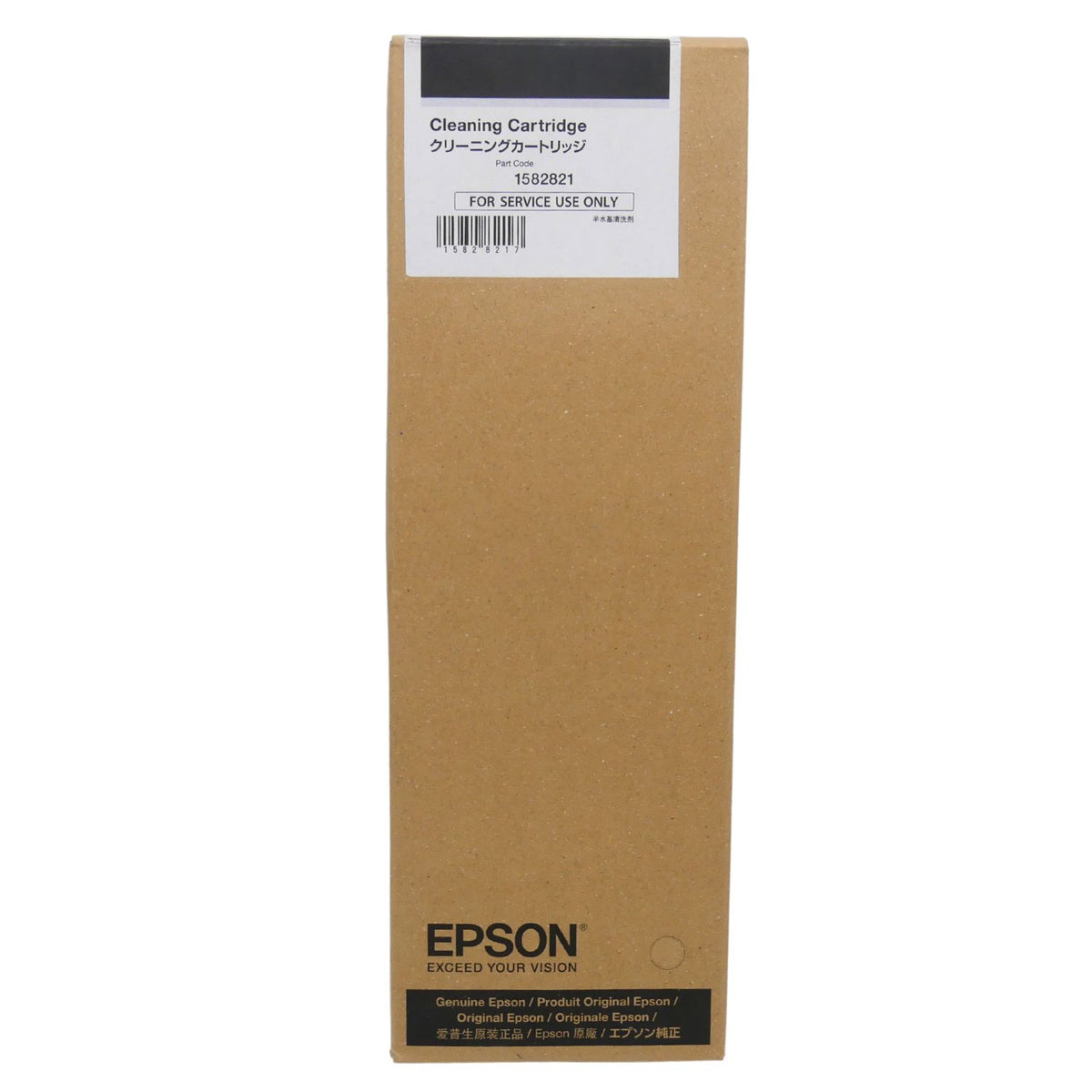 EPSON Catridge Tintenpatrone in Farbe tri-color