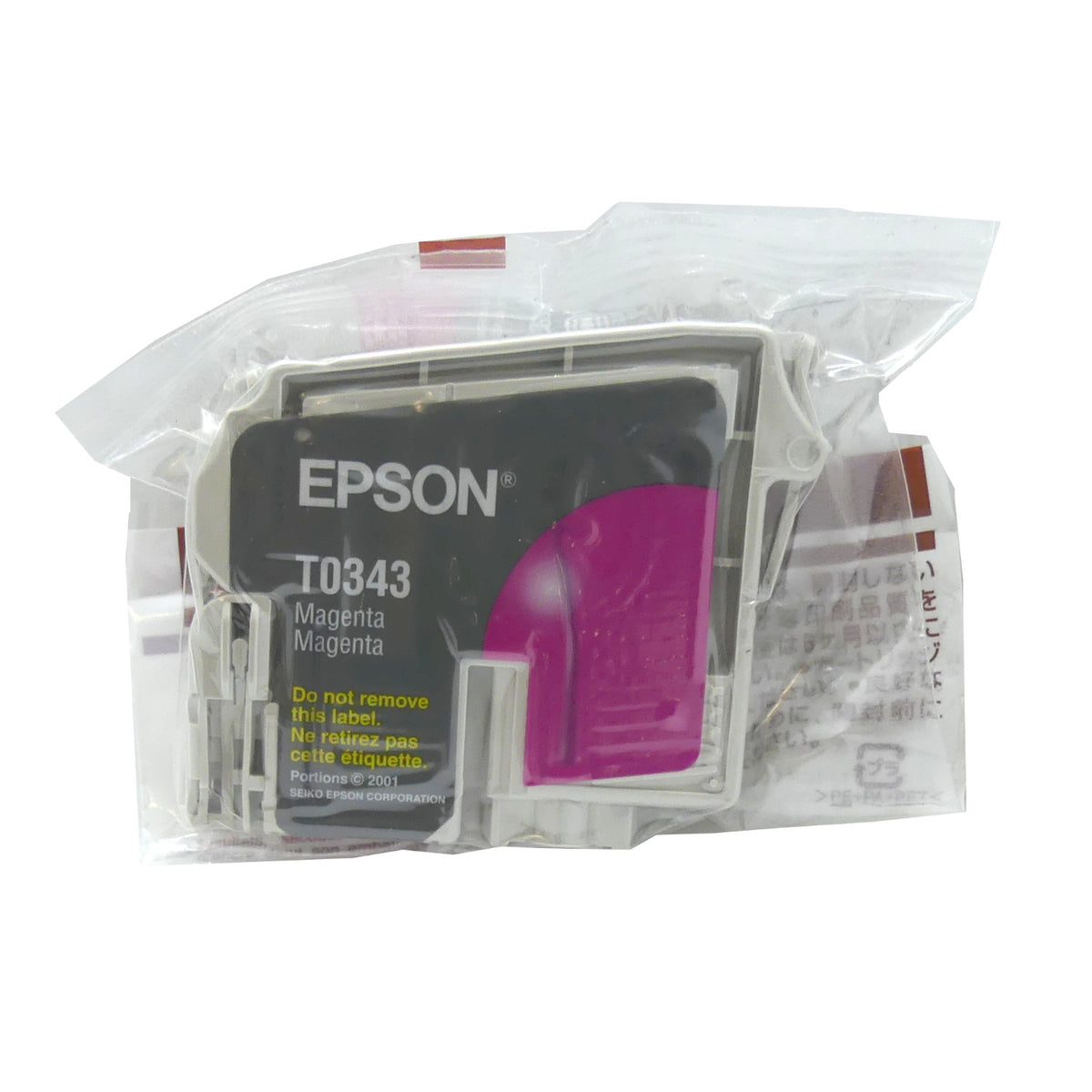 Epson  Tintenpatrone in Farbe magenta