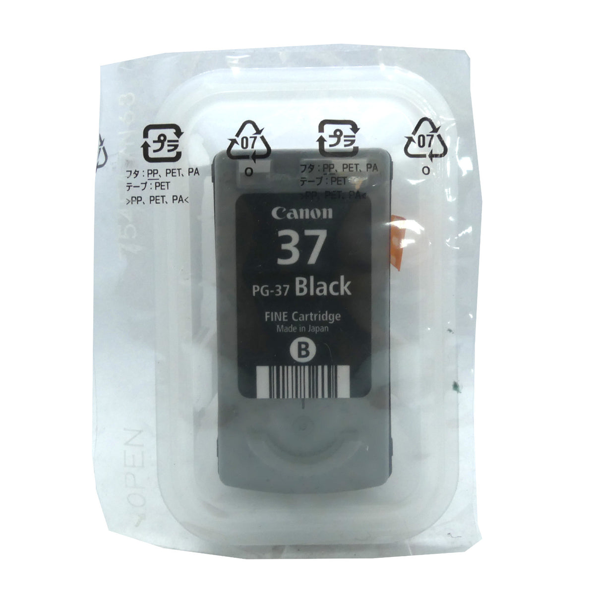 Canon  Tintenpatrone in Farbe black