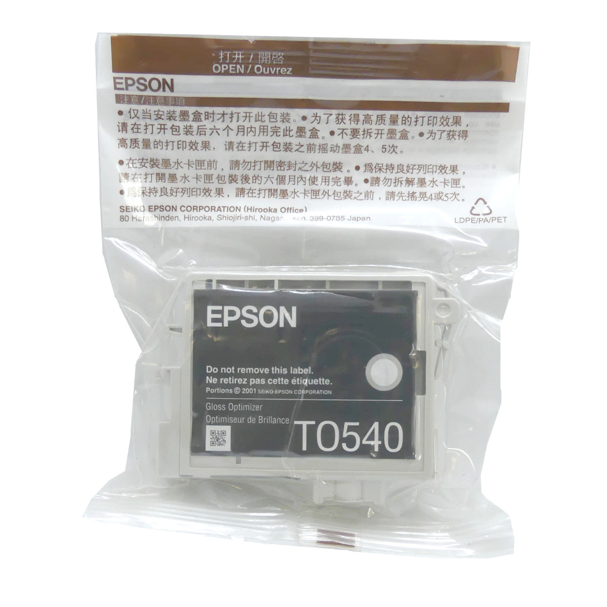 Epson  Tintenpatrone in Farbe transparent