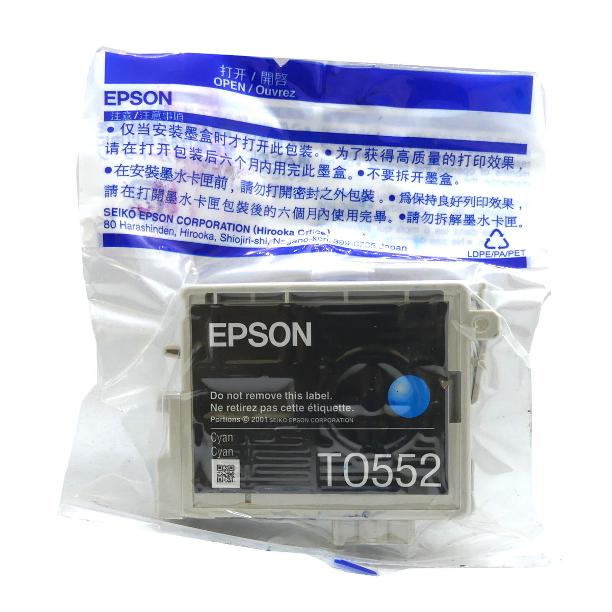 Epson  Tintenpatrone in Farbe cyan