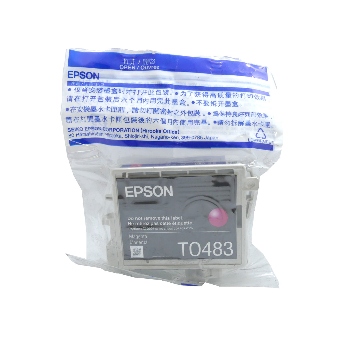Epson T0483 Tintenpatrone in Farbe magenta