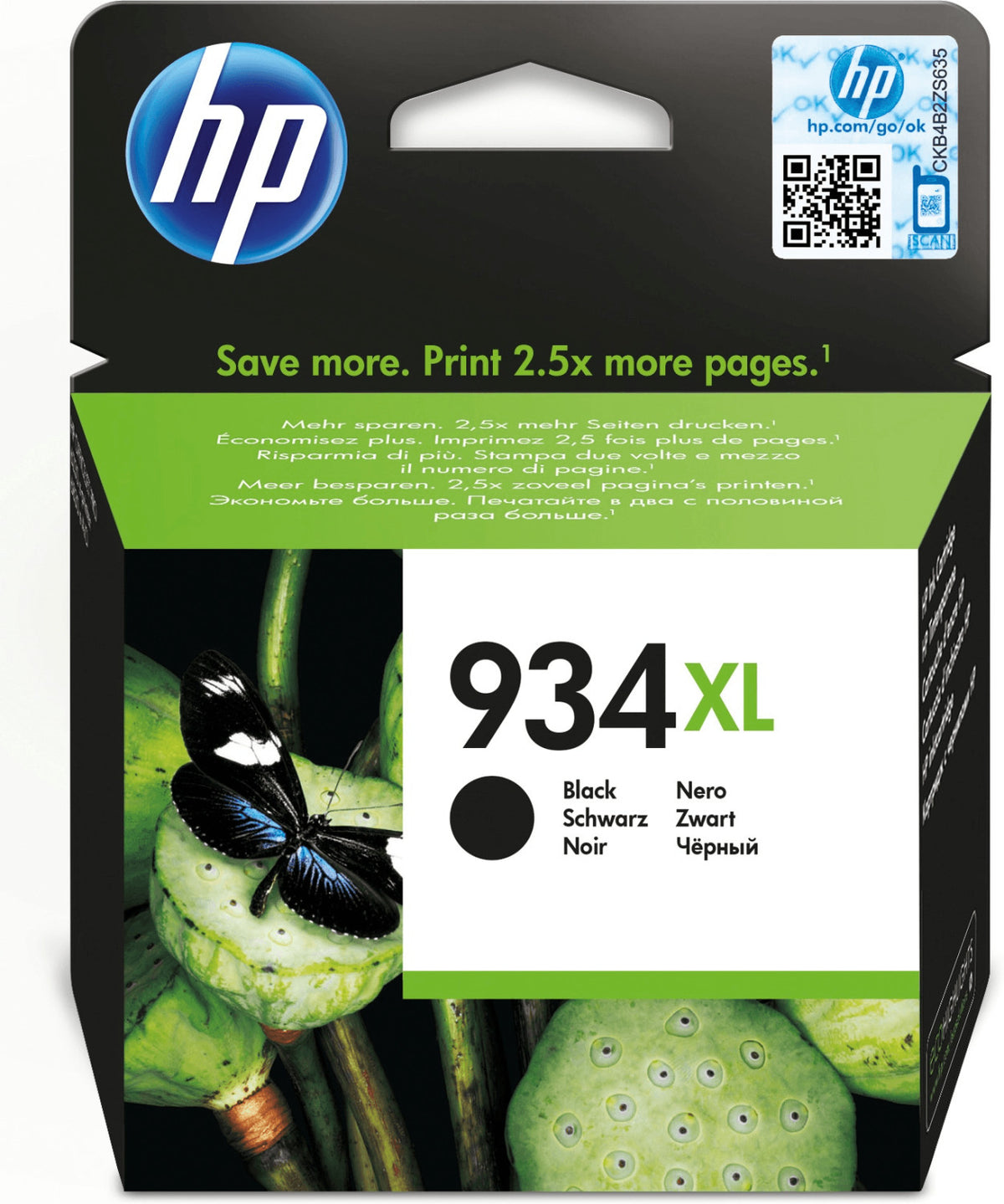 HP  Tintenpatrone in Farbe black