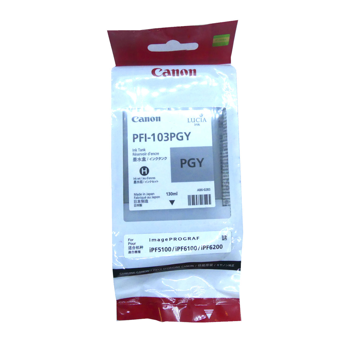 Canon PFI-103PGY Tintenpatrone in Farbe photogrey