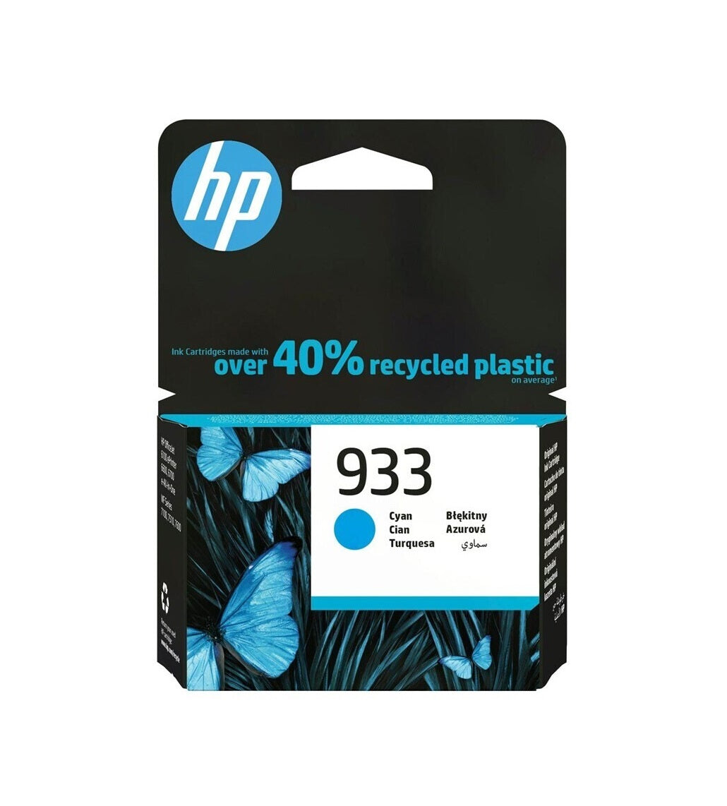 HP  Tintenpatrone in Farbe cyan