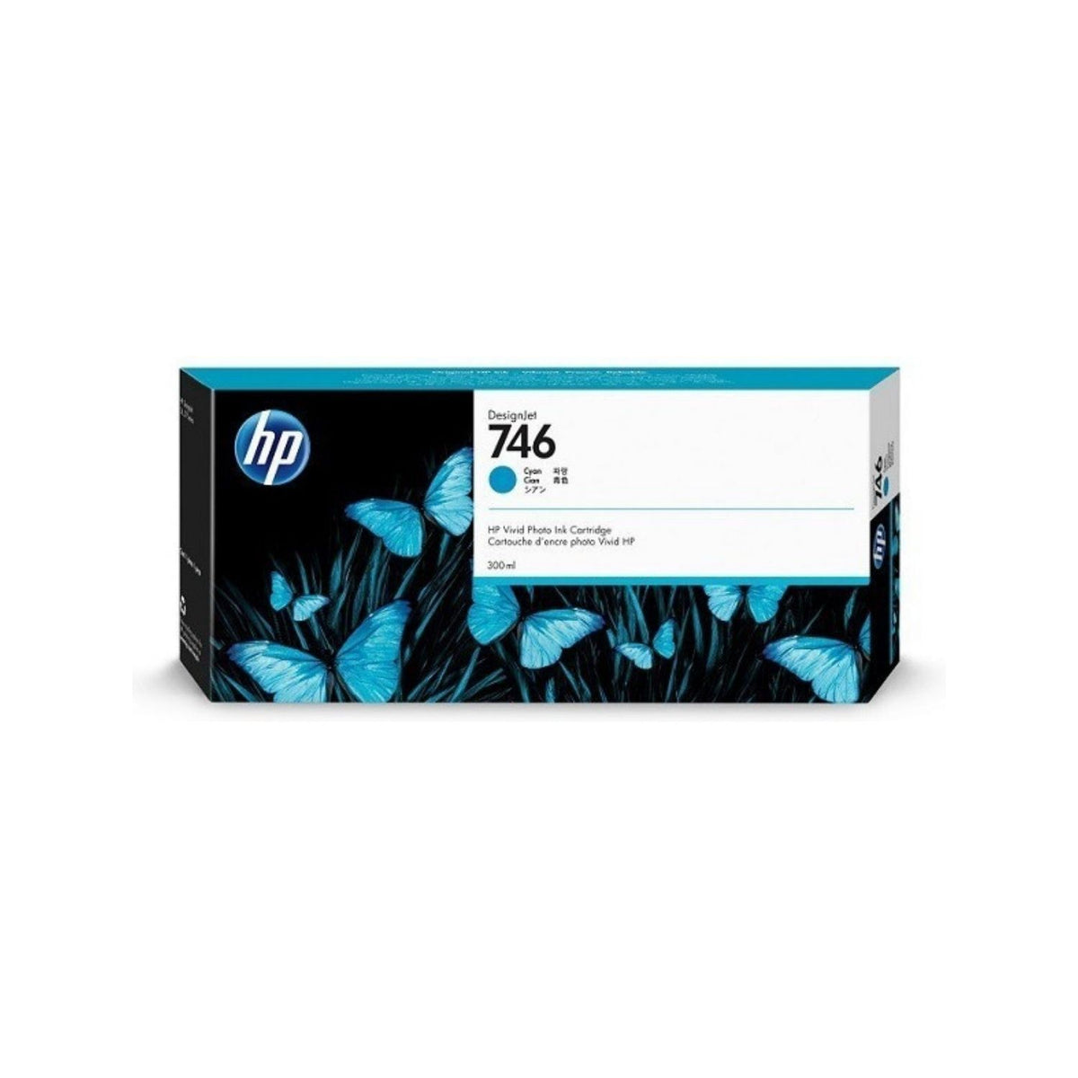 HP P2V80A Tintenpatrone in Farbe cyan