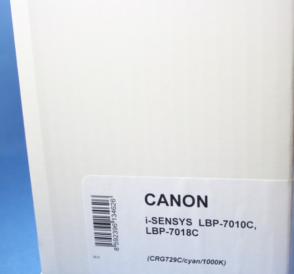 Canon Cartridge 729 CY Reman