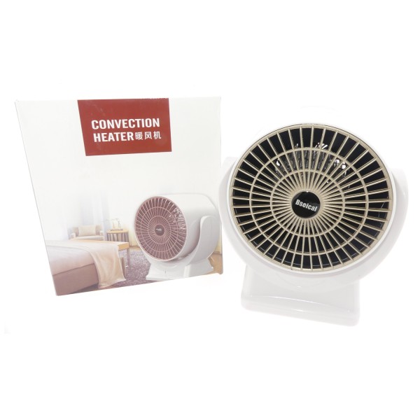 57634_Convection_Heater_Bseical_Heizlüfter_Elektrisch_Ventilator_Heizung_Mini_Heizung_mit_Überhitzungsschutz