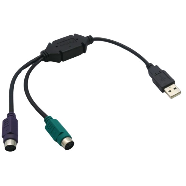 59702_Perixx_PERIPRO-401_-_PS_/_2-USB-Adapter_für_Maus_Tastatur_USB_auf_PS2_Konverter_Kabel_Adapter