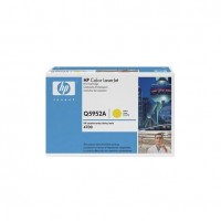 Original HP Toner 643A Q5952A für Color Laserjet 4700 4700DN NEU umverpackt