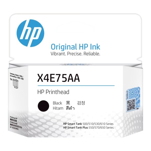 64332_Original_HP_Tinte_Patrone_X4E75A_für_Smart_Tank_200_200_210_Blister