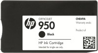 Original HP Tinte Patrone 950 für OfficeJet Pro 251 8100 8600 8610 8620 Blister