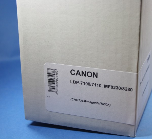 Canon Cartridge 731 MG Reman